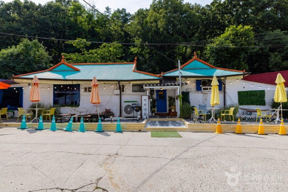 커피상회 휴