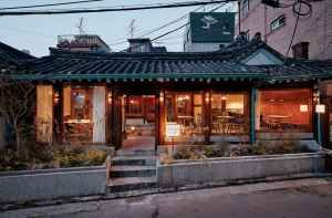 호호식당 대학로