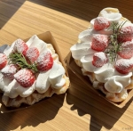 늘솜당