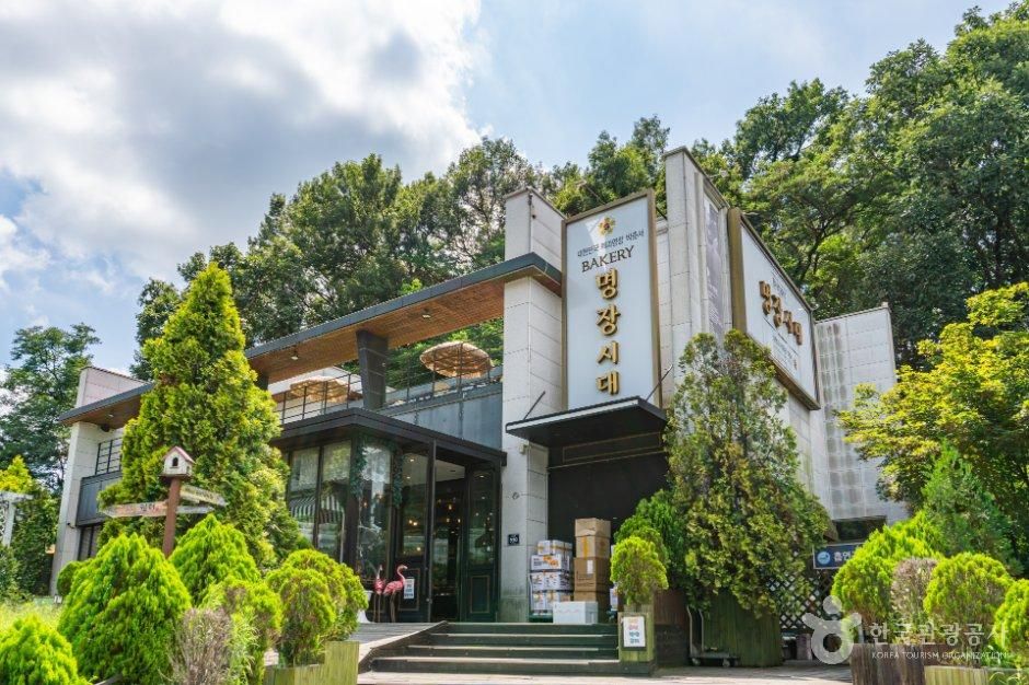 명장시대