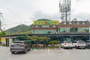 군위참좋은한우직판장