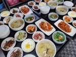 새봄식당