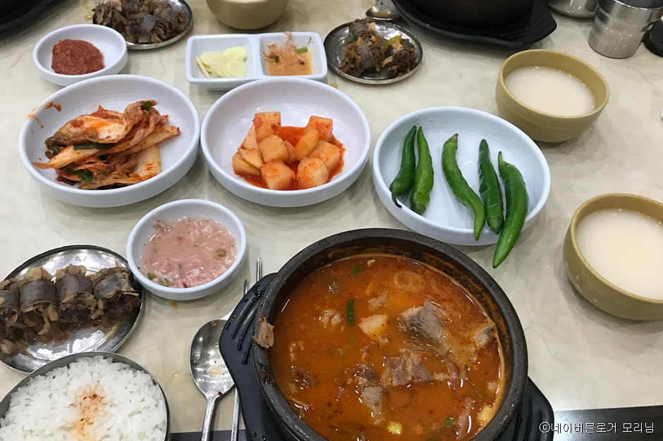 진천토종순대