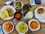 가연식당