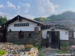나의신랑은나무꾼