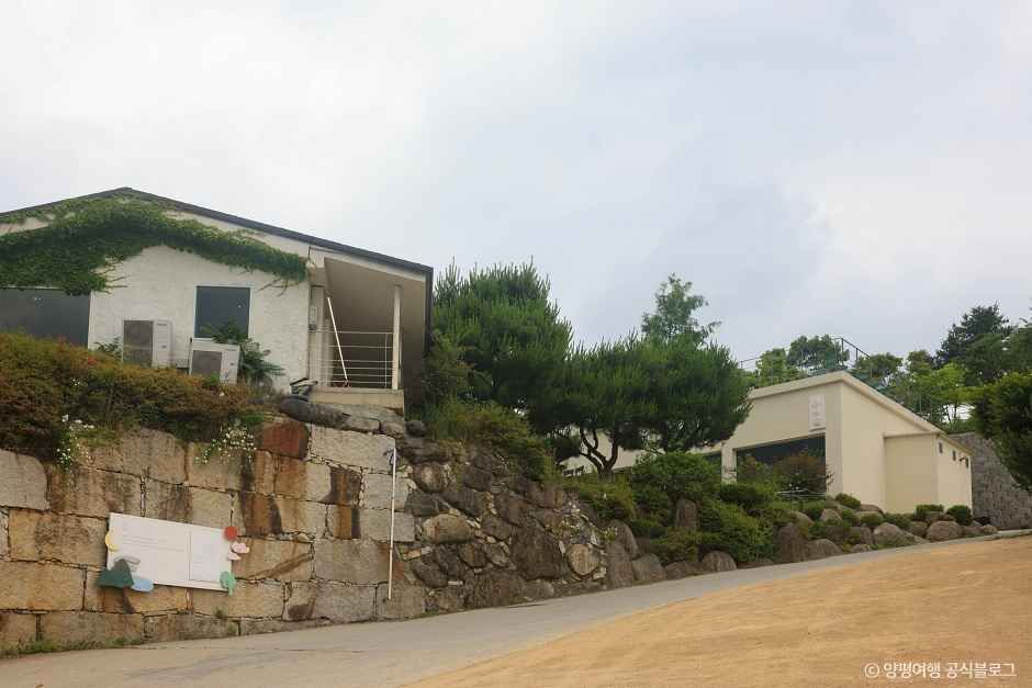 구벼울