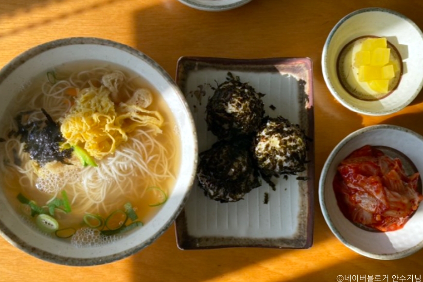 구기동오면