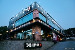 맷돌36숯불갈비 마석점