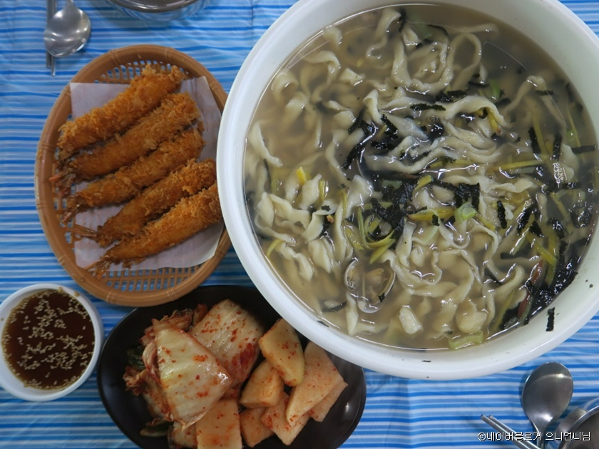 강화손칼국수 본점