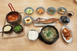 장현골추어탕