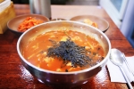 수제비집