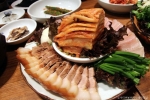산들해 송파점