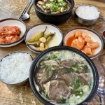 나인식양평해장국