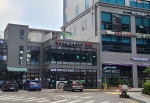 Mapo Yangji Seolleongtang