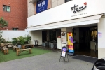 담은갈비