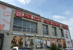 김포1번가 구이센터