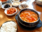 양반두부