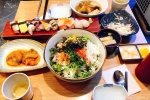 청화초밥