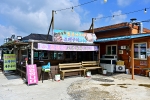 원조굴구이