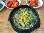 본가나주곰탕갈비탕찜