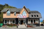 차이나북경