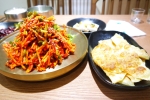 똘똘이식당