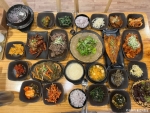 고모리 뜰안에밥상