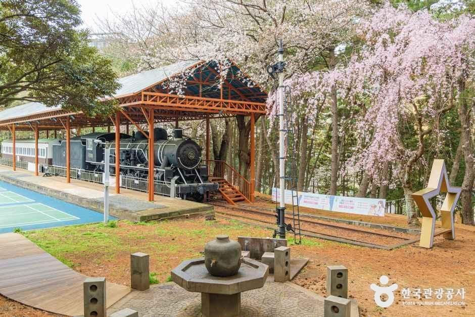 삼무공원