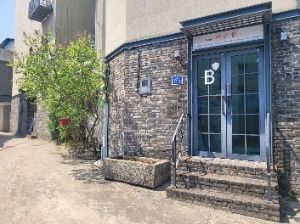 호스텔정중동