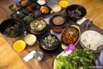 옹기골만찬쌈밥