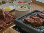 카규