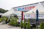 수라한식뷔페