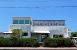애월리순메밀막국수