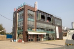 싱싱목장