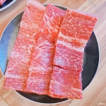백리원