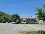 죽순산장