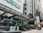 진수사