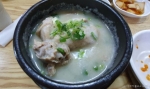 백만불 삼계탕