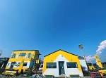 모카다방