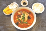 풍차