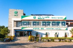본초다담 의림지점