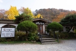 청평돌짜장