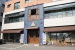 토브나인