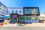 바닷속물회