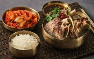 늘곰탕