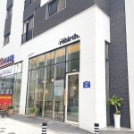 카페 리벌스