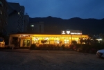 오봉해물칼국수 양산본점