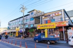 점촌전통시장