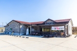 황산항아리보쌈