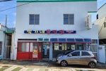 박가네 돌판찜